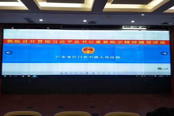 面對(duì)現(xiàn)今的智慧時(shí)代，無(wú)縫拼接屏廠家如何迎合