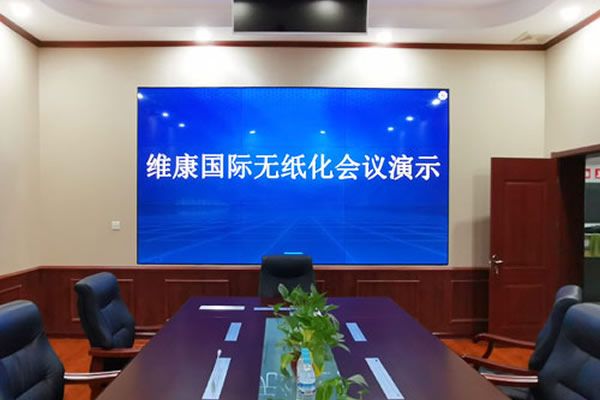 無縫拼接屏是未來會議室的主流顯示屏嗎？
