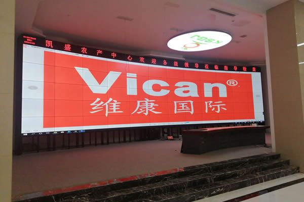 LG液晶拼接屏與國產拼接屏的區(qū)別在哪里？
