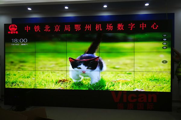 三星拼接屏停產(chǎn)后，維康國際商顯拼接屏現(xiàn)貨供應(yīng)