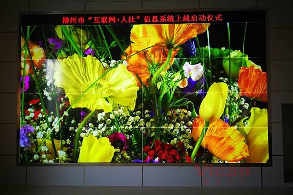 無縫拼接屏質(zhì)量與價(jià)格怎么選擇？