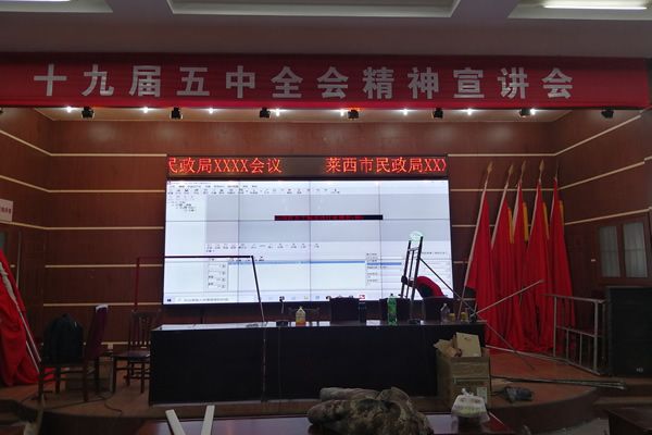 拼接屏尺寸越大越好嗎？