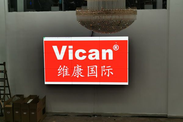 常規(guī)的液晶拼接屏解決方案怎么配置？