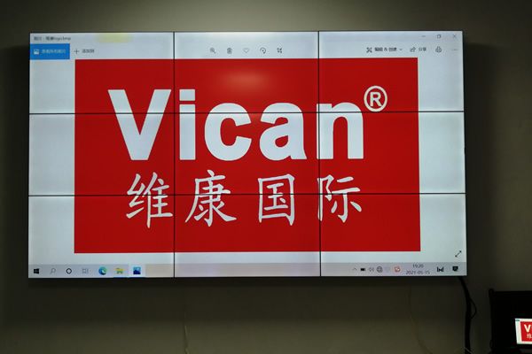 液晶拼接屏的拼縫怎么選擇？