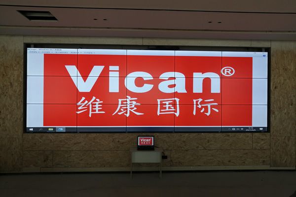 液晶拼接屏價(jià)格怎么計(jì)算，一套大概多少錢(qián)？