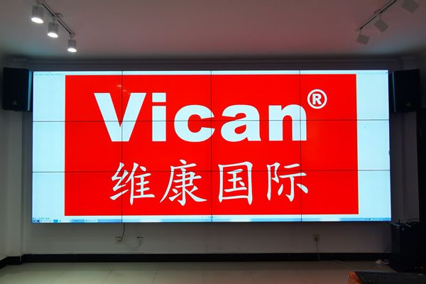 高清顯示，多屏聯(lián)動(dòng)！維康智能液晶拼接屏全新來(lái)襲