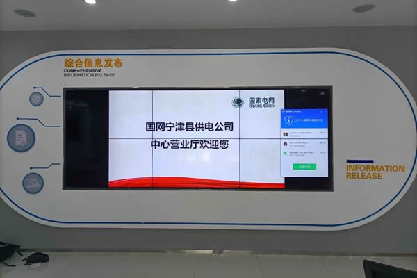 前瞻液晶拼接屏市場，或在商業(yè)顯示場合大放異彩