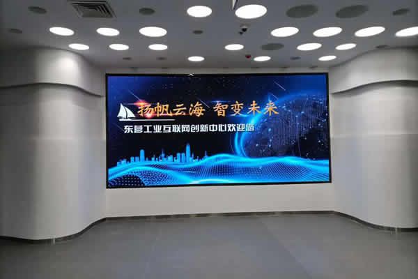 維康國際：LED顯示屏的封裝工藝SMD、COB、GOB、VOB技術(shù)介紹