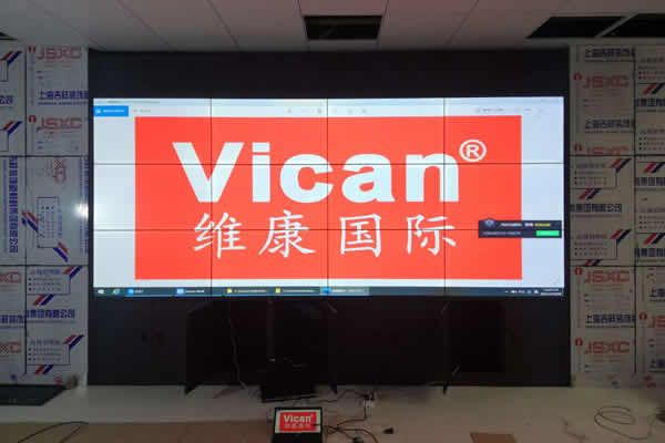 液晶拼接屏在使用中突然開不了機該怎么解決？