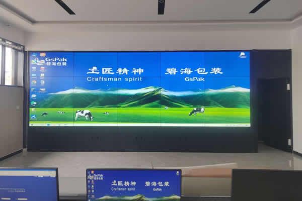 高清液晶拼接屏方案，滿足多元化顯示需求