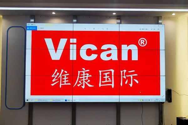 做一個200寸的顯示大屏尺寸是多少，要多少錢
