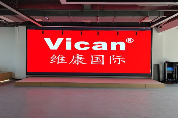 智慧展廳的設(shè)計，怎么少得了維康LED顯示屏