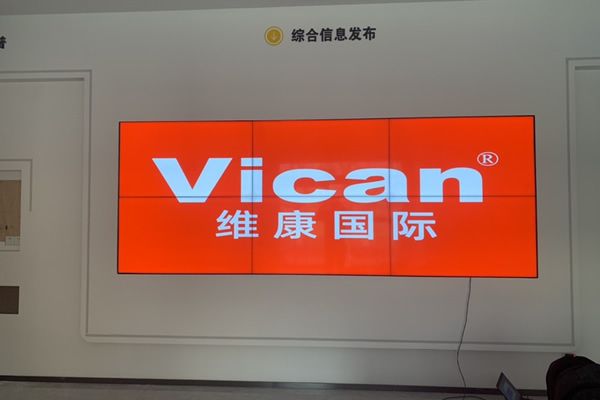 指揮中心顯示大屏有哪些，使用哪種好？