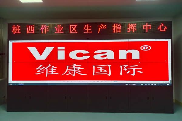 拼接屏廠家哪家好，該如何選擇？