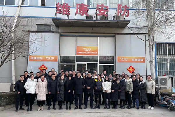 維康國際 - 2022年開工大吉！