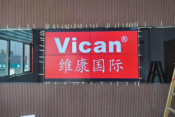 拼接屏在顯示效果上別具一格，深受客戶的歡迎