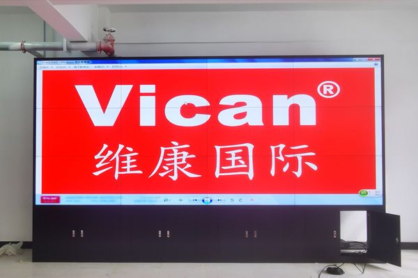 拼接屏有什么優(yōu)點(diǎn)，拼接屏在會議室中的應(yīng)用優(yōu)勢