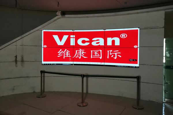辦公會(huì)議室用拼接屏好還是投影儀好？
