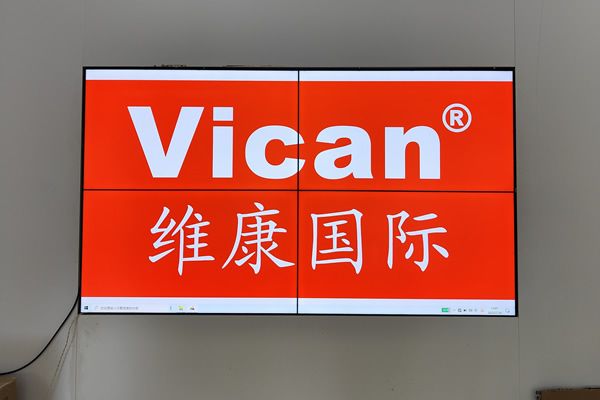 液晶拼接屏廠家怎么合理選擇？