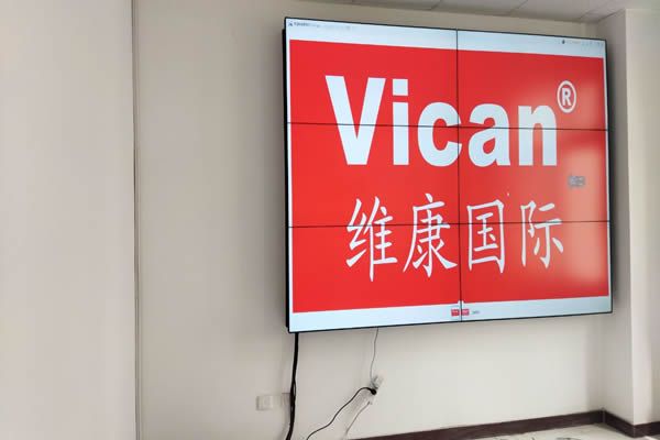 比較好的拼接屏廠家有哪些，該怎么選擇？
