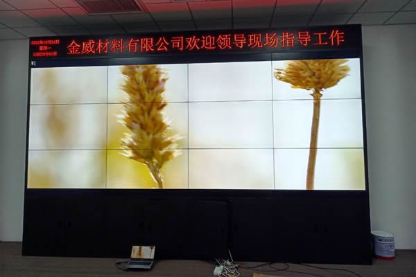 拼接屏安裝與維護問題：安裝支架有哪些，維護方式有哪些