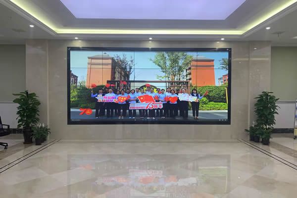 辦公樓大廳使用哪種顯示大屏好？