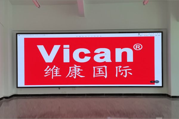 會(huì)議室一般用P幾的LED顯示屏，會(huì)議室LED顯示屏怎么選擇？
