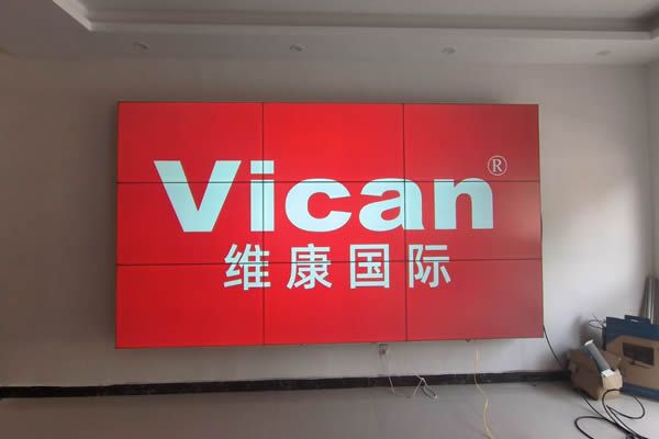 一套完整的視頻會(huì)議系統(tǒng)包含了哪些設(shè)備？