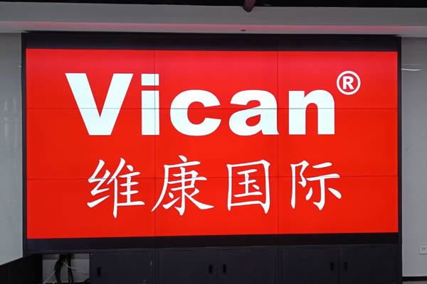 工業(yè)液晶屏是什么，與普通液晶屏有什么區(qū)別