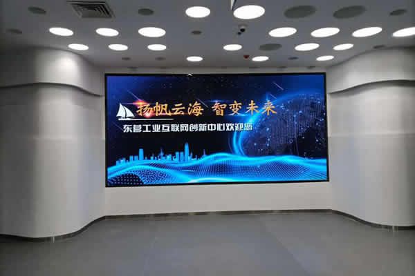 抖音電商數(shù)據(jù)主屏一般用哪種顯示大屏好？