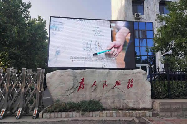 為什么現(xiàn)在越來越多的大屏幕顯示領(lǐng)域，都會(huì)選擇LED顯示屏