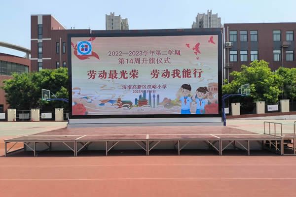 舞臺背景大屏有哪些？推薦LED顯示屏