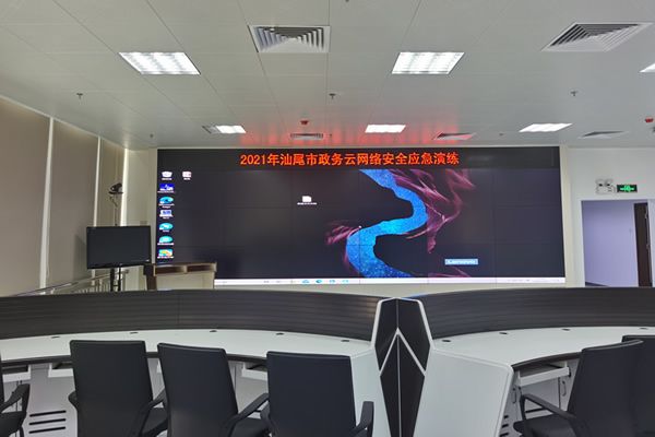 應(yīng)急指揮中心用哪種顯示大屏好，應(yīng)急指揮中心大屏幕顯示系統(tǒng)解決方案設(shè)計