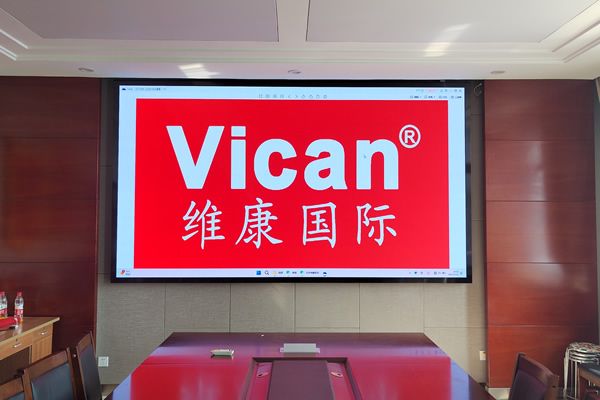 LED顯示屏哪家好？維康國際怎么樣