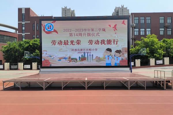 戶外舞臺(tái)大屏那種好，怎么選擇？