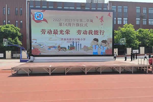 舞臺背景墻裝多大的LED顯示屏合適呢？