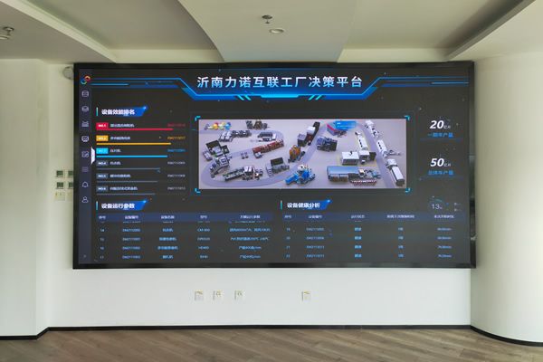 DLP大屏和COB顯示屏有什么區(qū)別，用哪款好？