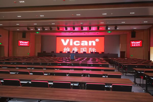 學(xué)校大型會(huì)議室用哪種顯示大屏好，要做多大尺寸的合適？
