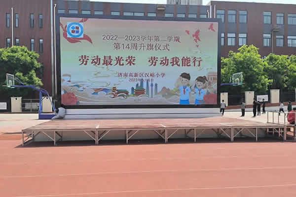 戶外顯示大屏有那些，用那種好？