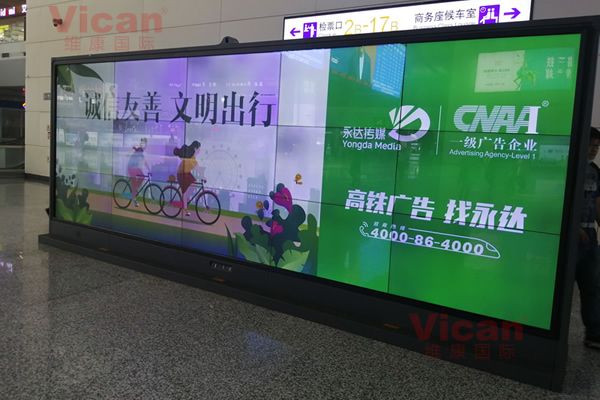 信息發(fā)布大屏有哪些，用那種好？