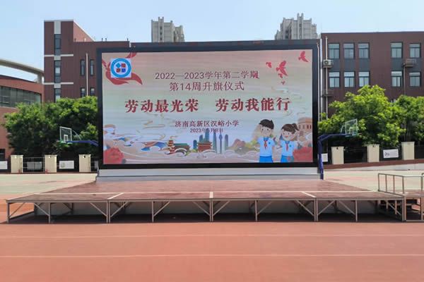 舞臺(tái)背景墻大屏用多少尺寸合適？舞臺(tái)LED顯示屏設(shè)計(jì)方案