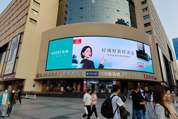 戶外LED顯示屏使用哪種規(guī)格型號(hào)好？