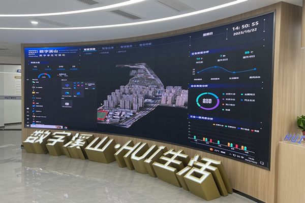 數(shù)據(jù)大屏用哪種好？數(shù)據(jù)大屏解決方案