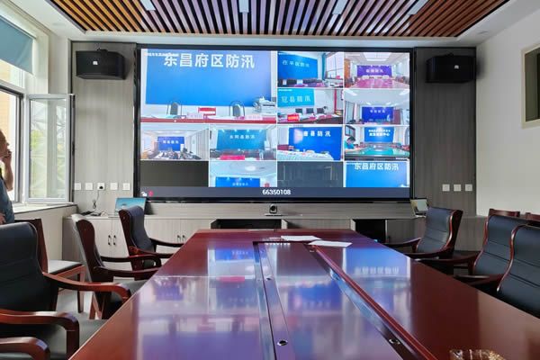 會(huì)議室大屏系統(tǒng)解決方案如何實(shí)現(xiàn)遠(yuǎn)程會(huì)議？
